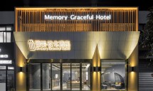 曼美致华酒店(常州恐龙园高铁北站店)