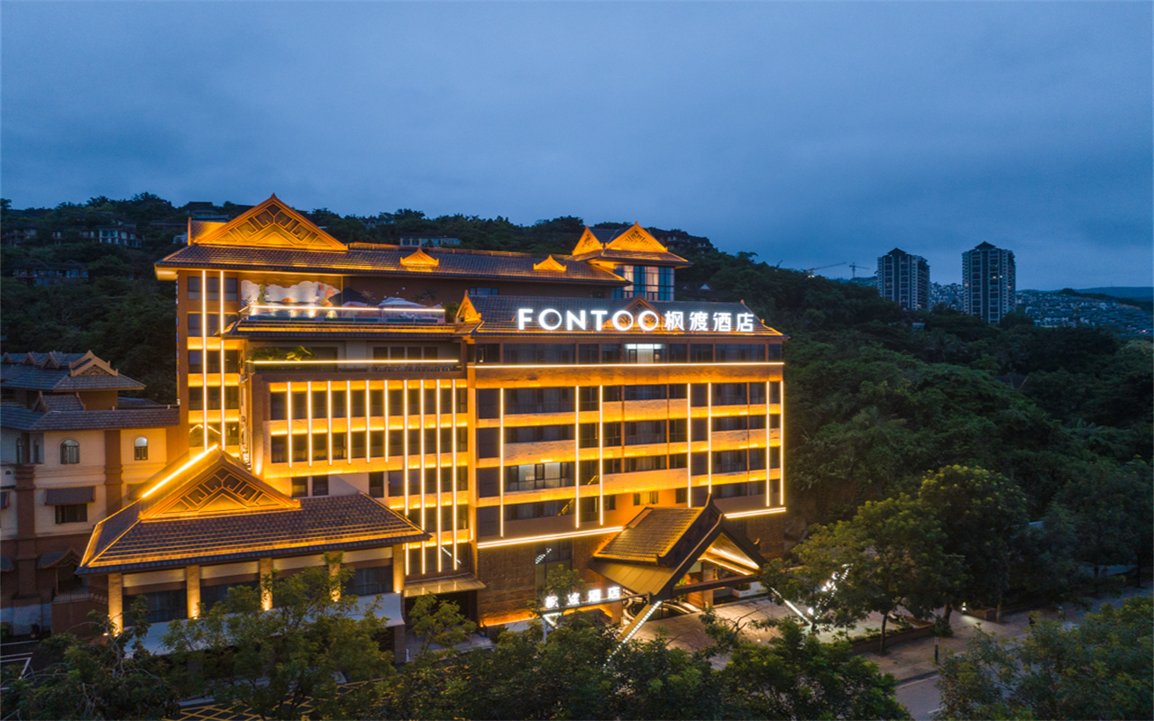 【西双版纳景洪枫渡酒店】西双版纳景洪枫渡酒店图片_服务介绍_点评评价_媒体报道-迈点指数