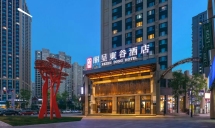 丽呈東谷酒店(哈尔滨西站万达广场店)