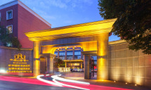 乌鲁木齐北山七号酒店(红山店)