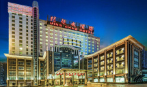 南安明超大酒店