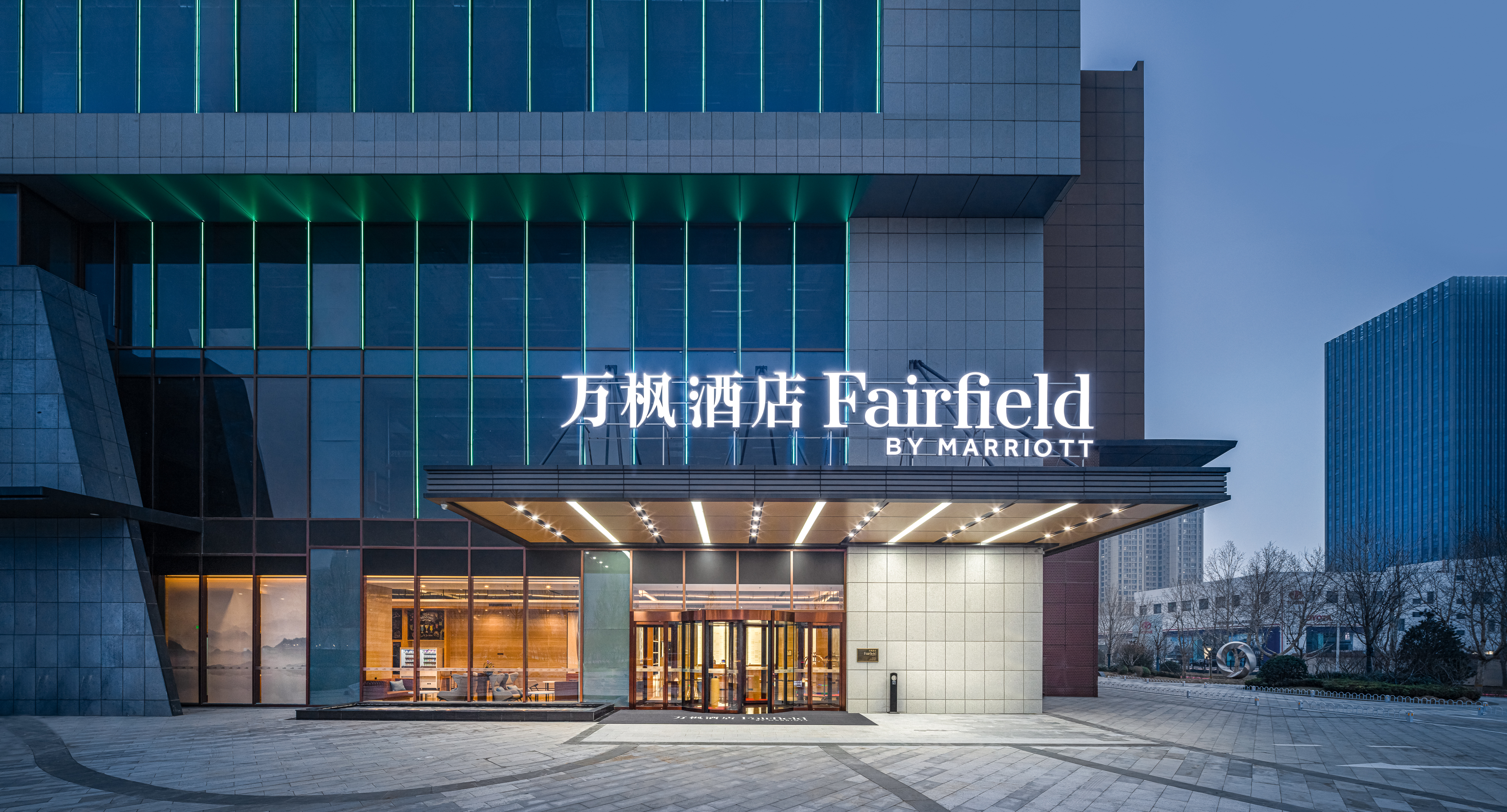 石家庄高新区万枫酒店