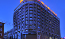 内蒙古春雪四季酒店(鼓楼人民医院店)