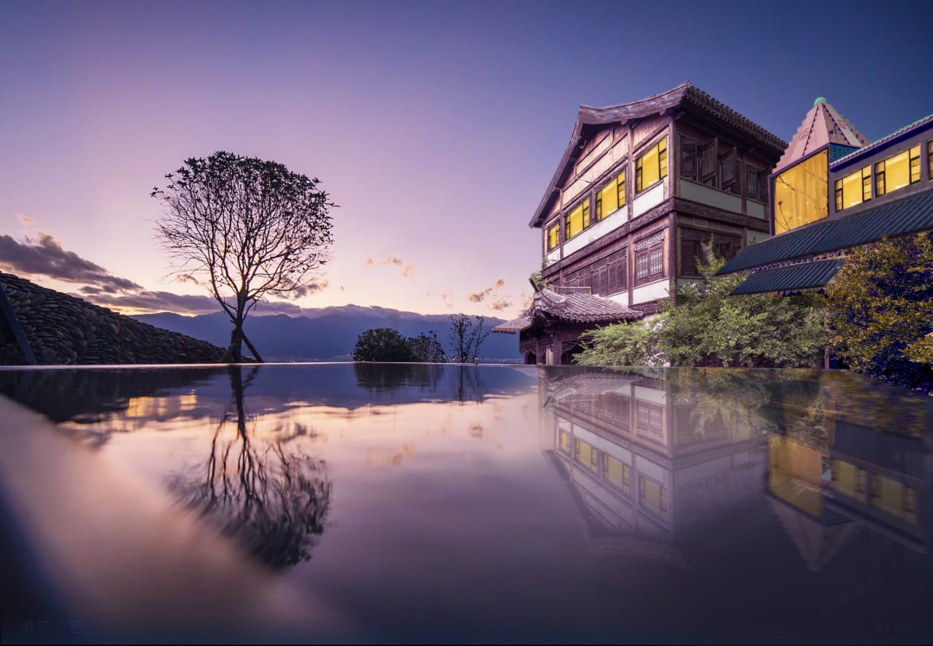 天空之庭·水景花园酒店(台儿庄古城风景区店)