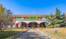 石家庄西美金五洲酒店