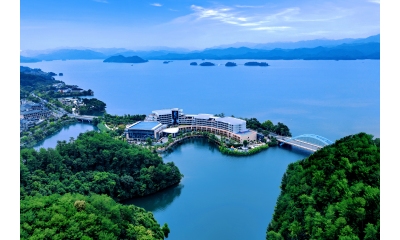 千岛湖明豪国际度假酒店