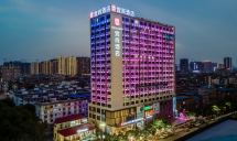 宜尚酒店(南宁朝阳广场江景店)