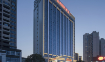 维也纳国际酒店(长沙宁乡方特东方神画店)