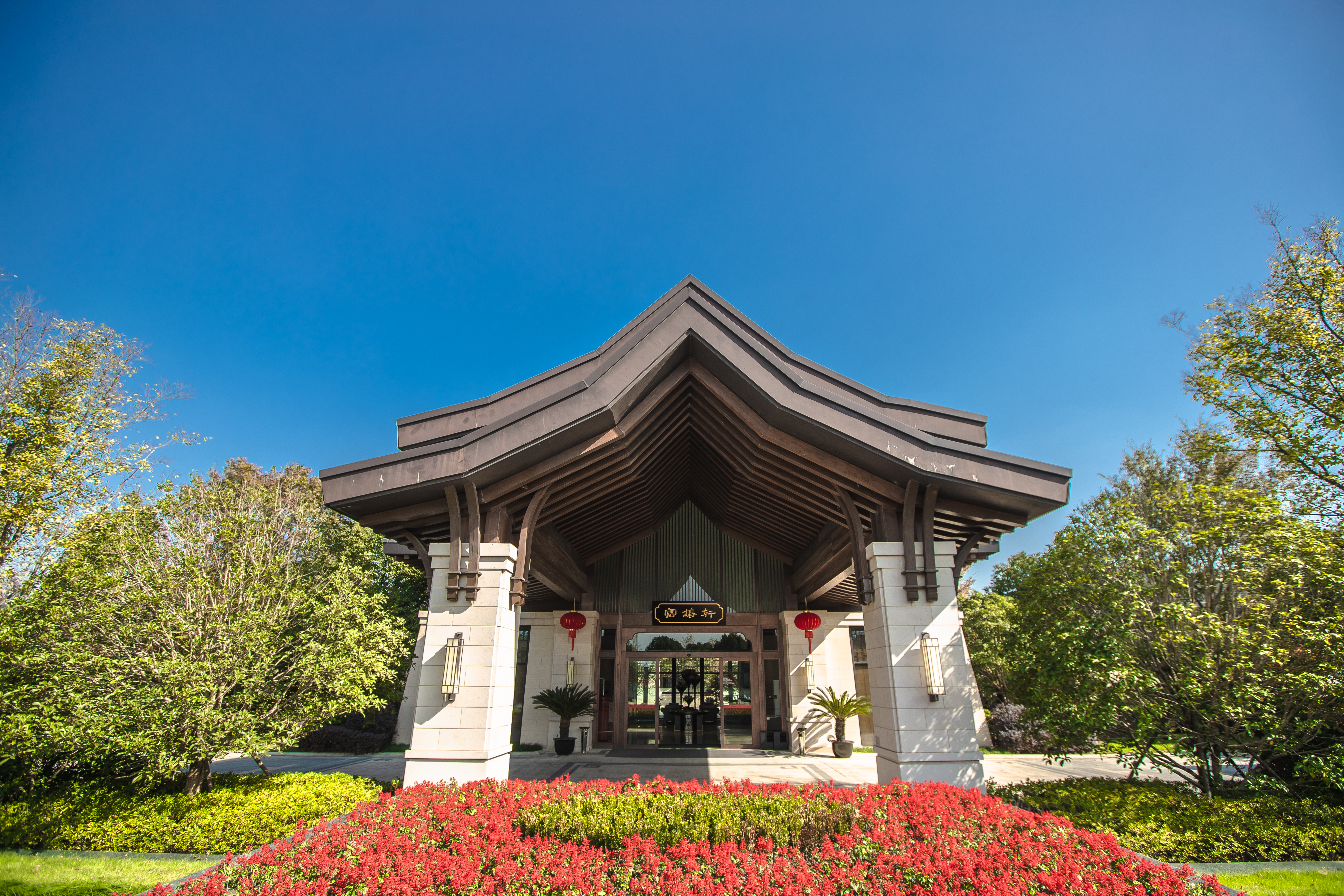 阳光人家佘山酒店