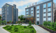 御花苑(广州白云国际机场T1航站楼店)