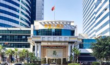 晋江荣誉大酒店(泉州晋江国际机场店)
