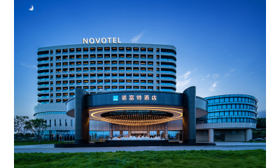 重庆机场诺富特酒店