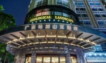 广东地质山水酒店