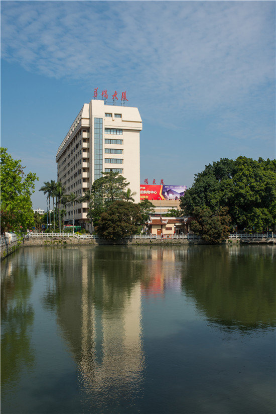 泉州华侨大厦(西街古城店)