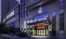 株洲延年广场酒店