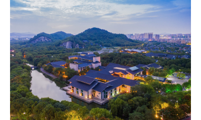 君澜·绍兴鉴湖大酒店