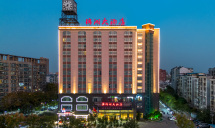 锦湖大酒店(恒茂梦时代广场南昌火车站店)