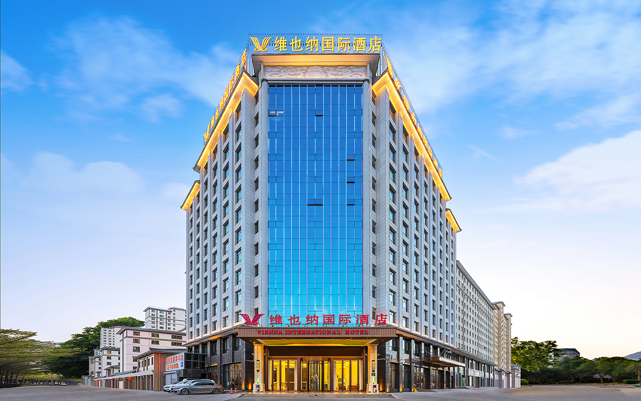 【维也纳国际酒店(酒泉万达广场店)】维也纳国际酒店(酒泉万达广场店)图片_服务介绍_点评评价_媒体报道-迈点指数