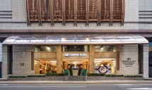 上海南新雅皇冠假日酒店