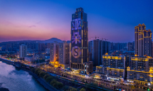 兰州会展中心高空河景亚朵S酒店