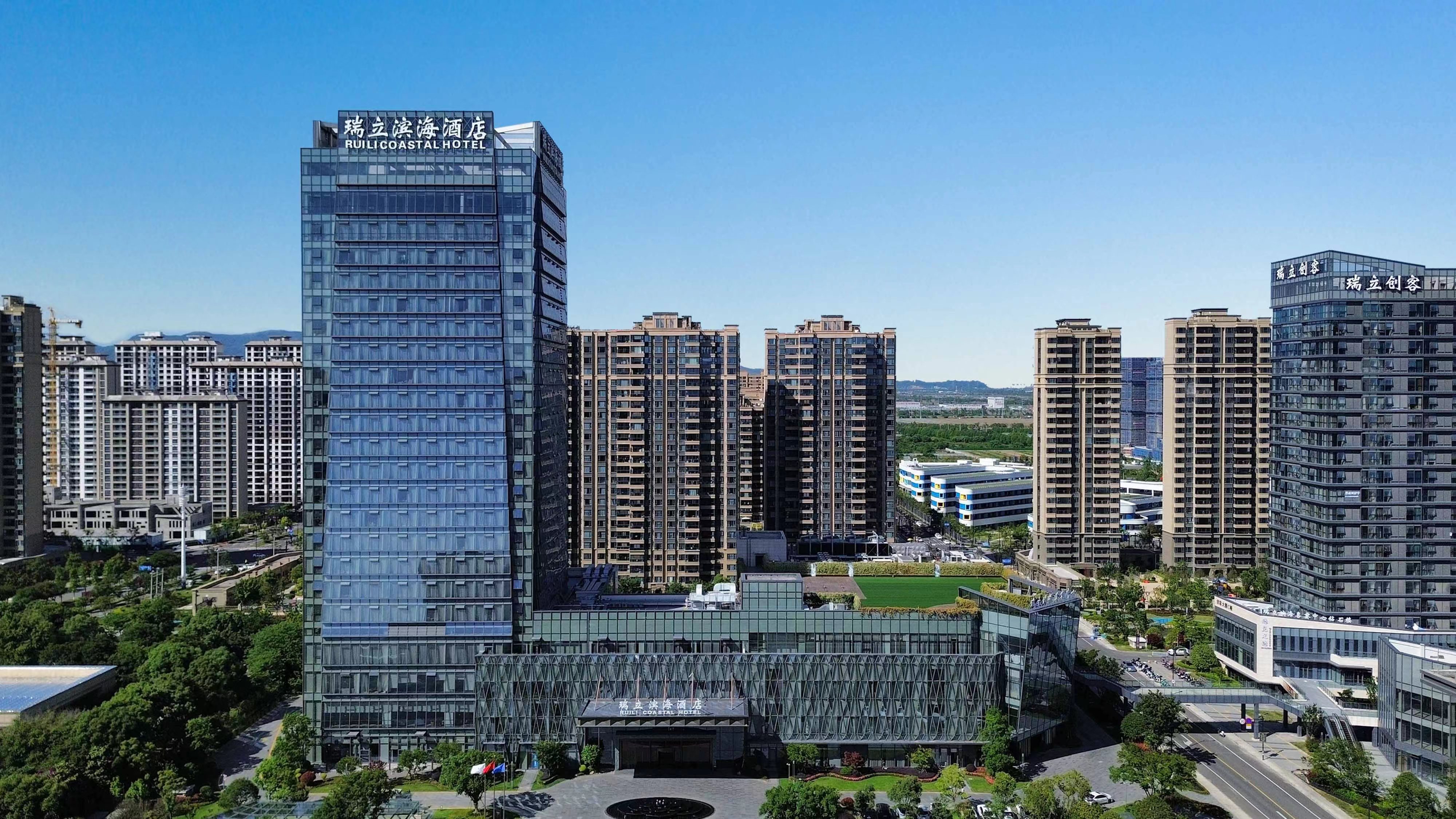 【瑞安瑞立滨海酒店】瑞安瑞立滨海酒店图片_服务介绍_点评评价_媒体报道-迈点指数