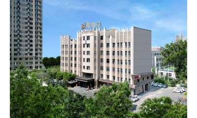 和颐至尊酒店(哈尔滨高铁西站万达广场店)