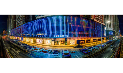 秋果酒店(深圳会展中心岗厦地铁站店)