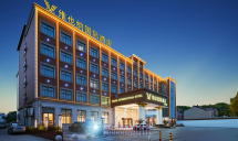 维也纳国际酒店(上海浦东机场店)