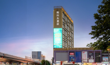 西安新兴大酒店