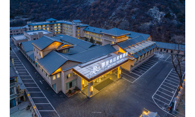 九寨沟丽呈华廷度假酒店