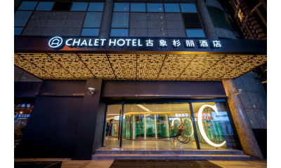 上海古象杉丽酒店