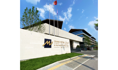 北京金海湖维景国际大酒店