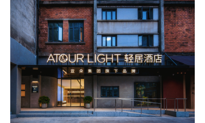 成都东郊记忆建设南路轻居酒店