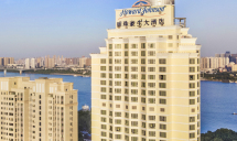 武汉江城明珠豪生大酒店