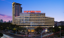 丽逸酒店(东莞市政府店)