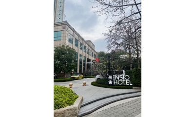 盈舍轻奢S酒店(深圳蛇口海上世界地铁站店)