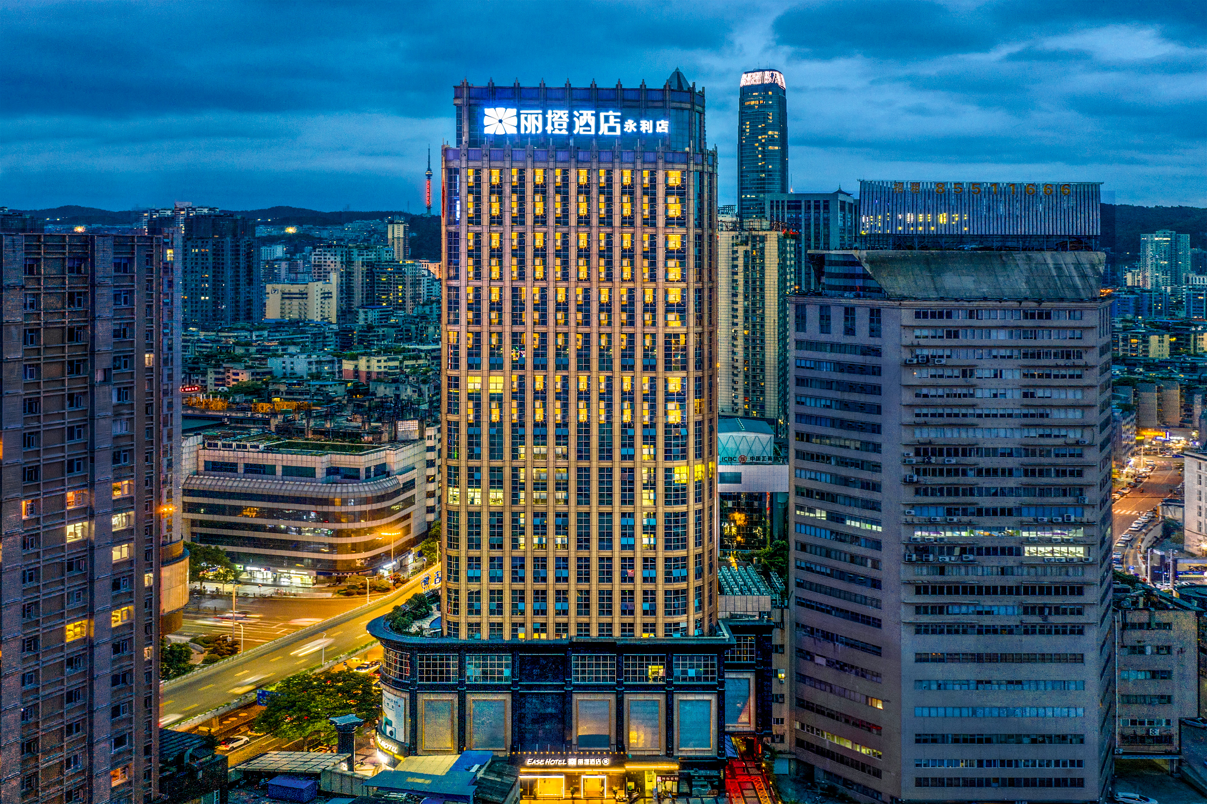 丽橙酒店·悦(贵阳大十字广场甲秀楼店)