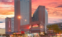 济南玉泉森信大酒店(泉城广场趵突泉店)