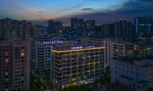 美豪丽致酒店(广州黄埔宝能演艺中心店)