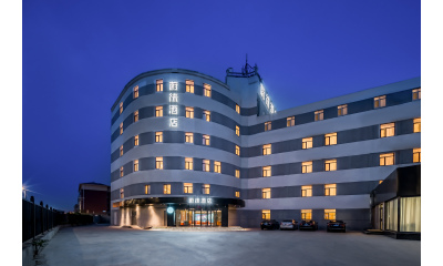 蔚徕酒店(北京通州环球度假区店)