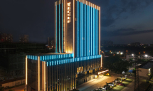 登廷大酒店(海口万达广场店)