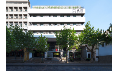 昊颐酒店(杭州西湖南宋御街店)