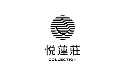 悦莲庄酒店