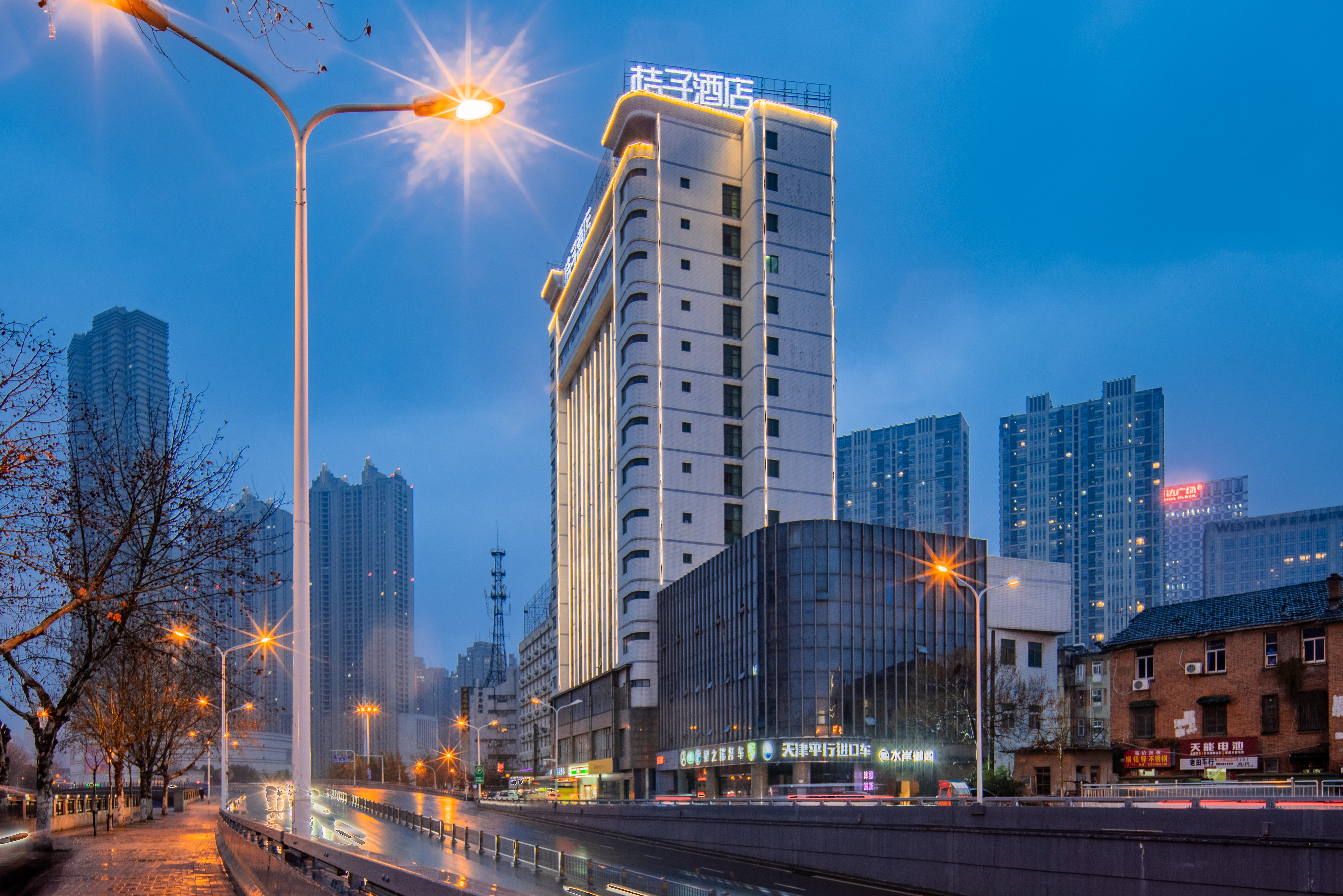 桔子酒店(合肥淮河路步行街大东门地铁站店)