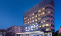 桔子水晶北京南站木樨园酒店