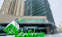 太原阳光假日酒店 Holiday Inn