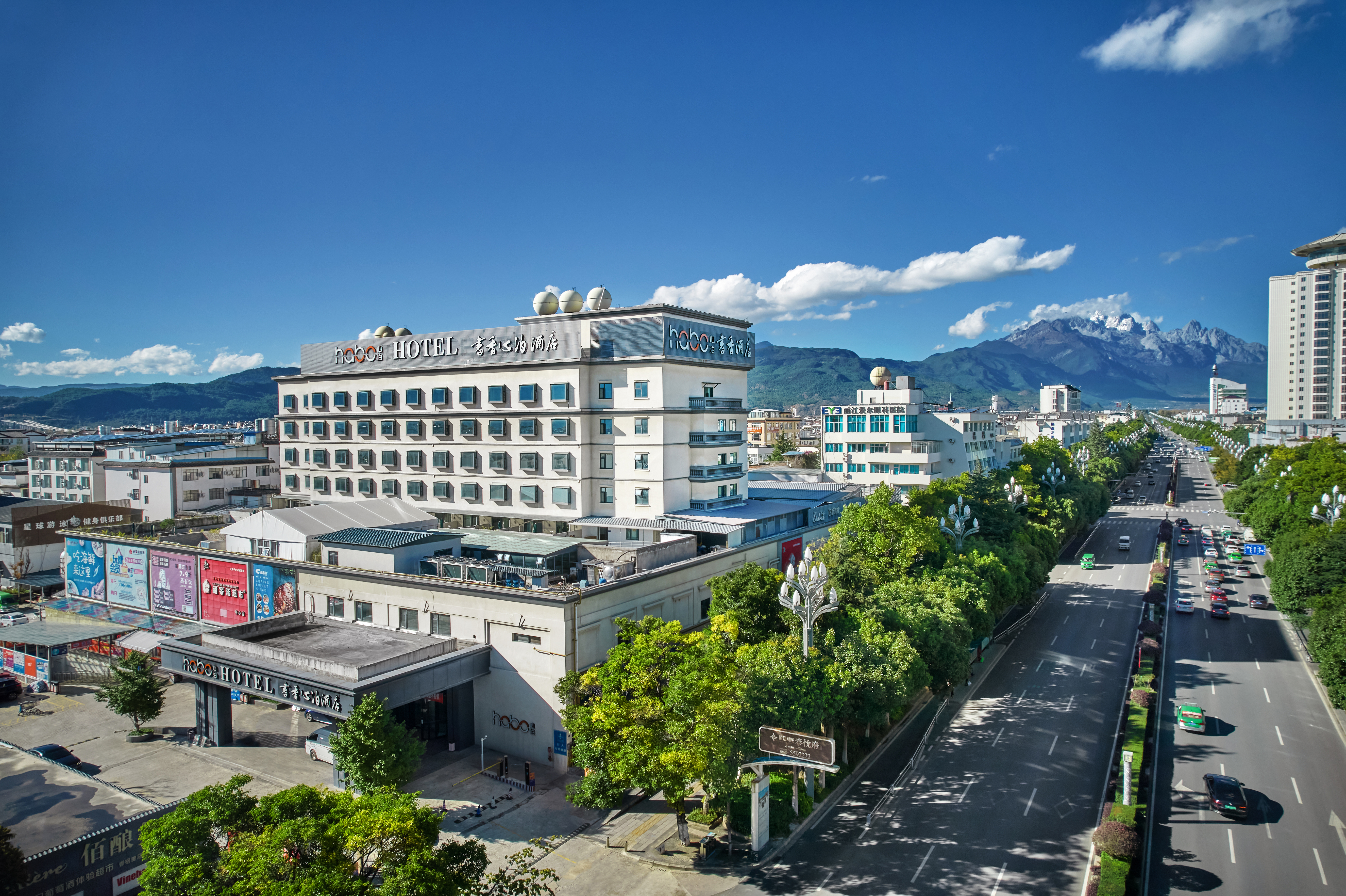 丽江书香心泊酒店(丽江古城大水车店)