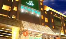 深圳东方山水酒店
