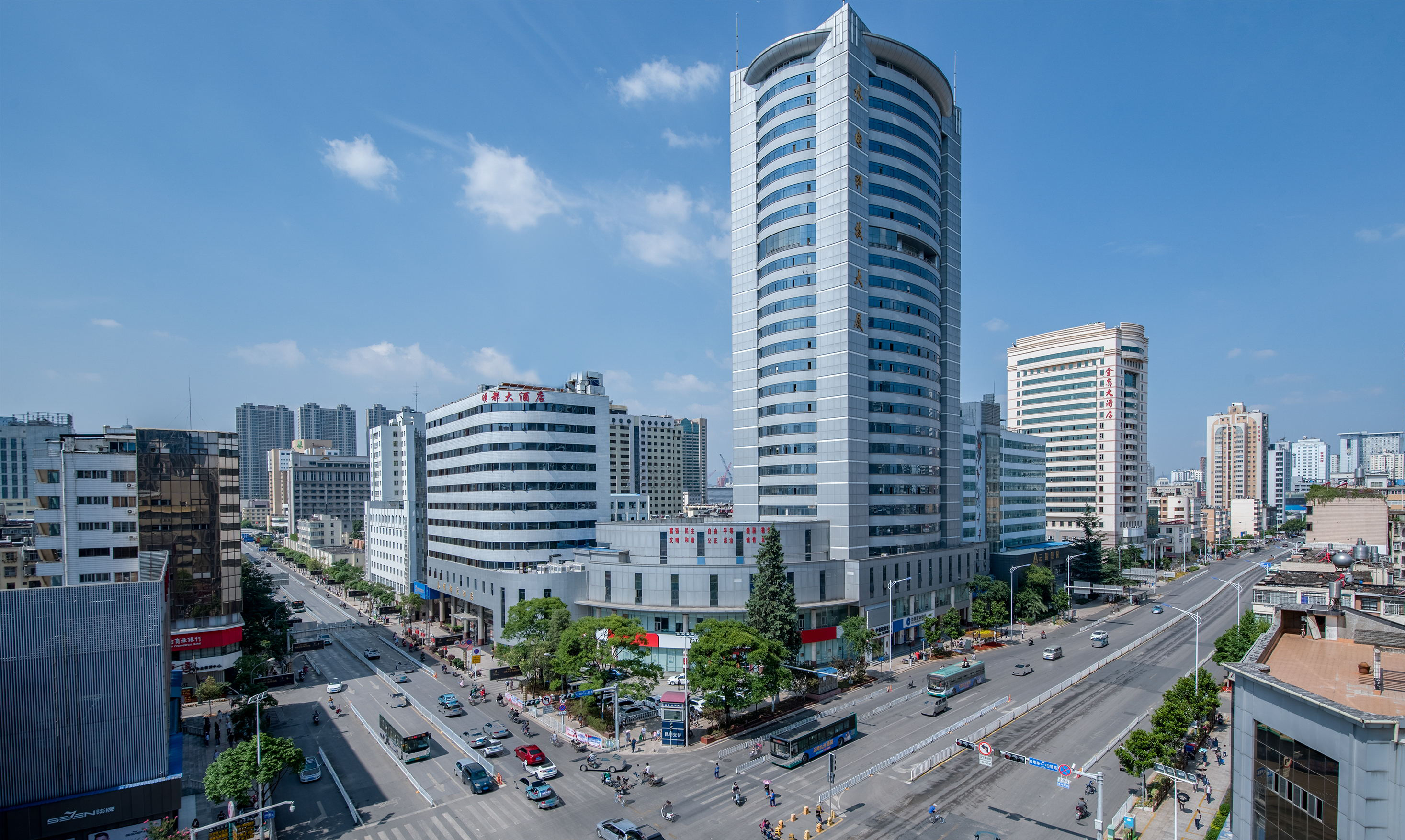 明都大酒店(昆明交三桥水电科技大厦店)