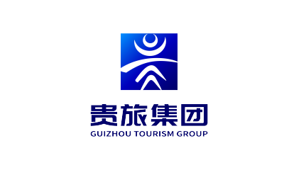 贵旅集团
